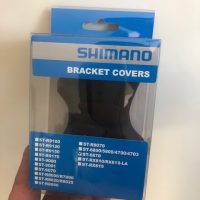 Shimano shifter hot sale cover